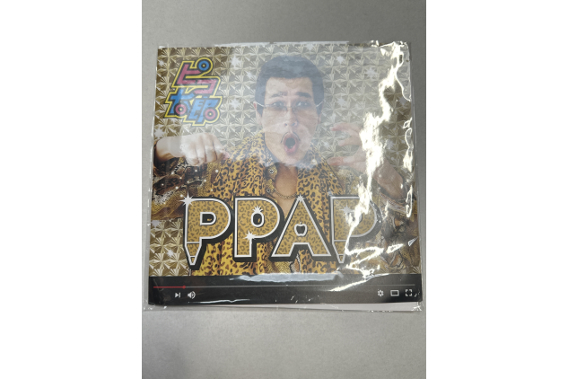Pikotaro PPAP Limited Edition 7-Inch Vinyl