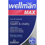 Vitabiotics Wellman Max 84 Tablets & Capsules