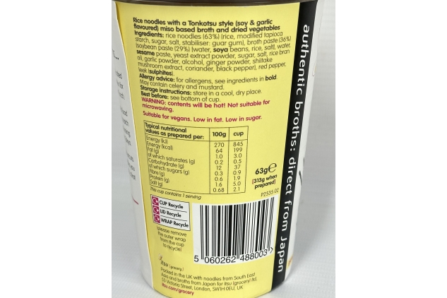 Itsu Tonkotsu Noodles | Instant Noodles Free Cup (Pack of 6) Gluten Free