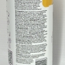 Happy Inside Gut Health Drink, Prebiotic, Natural Ingredients, No Fizz, Vegan, No Added Sugar, High Fibre, Immunity, Passion Fruit + Turmeric Flavour, 250 ml (Pack Of 12)