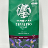 Starbucks Espresso Dark Roast FINELY Ground Coffee 200g Bag (Pack of 6)