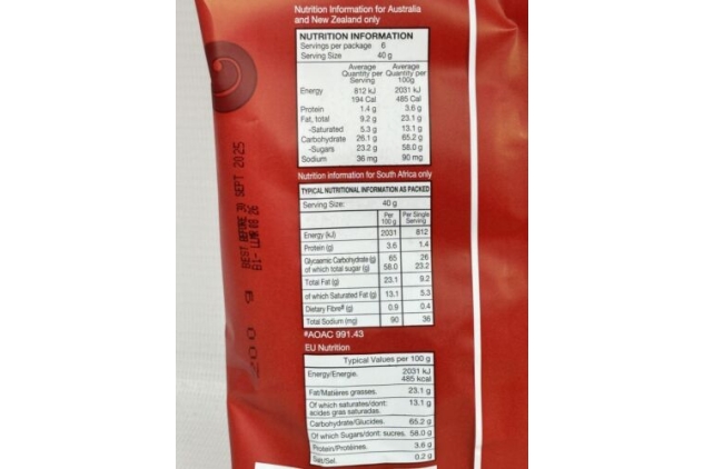 Walkers Chocolate Misshapes 5 X 200g Assorted Flavours Shapes | 1KG TOTAL