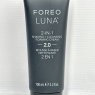 FOREO LUNA 2-in-1 Shaving Cream & Cleansing Foaming Cream - Shaving Foam for Men - Face Wash & Shave Gel - Vitamin E & Olive Oil- Razor Burn Protection - All Skin Types & Vegan - Travel Size - 100ml