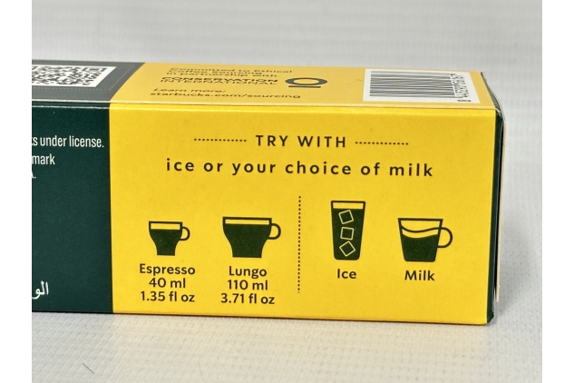 STARBUCKS Creamy Vanilla Flavoured Coffee by Nespresso | Blonde Roast | 120 Coffee Capsules | Bulk Buy Deal | Business Supplies