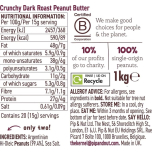 Pip & Nut Ultimate Crunchy Dark Roast Peanut Butter 1kg | Natural Peanut Butter | No Palm Oil | Vegan | Gluten Free