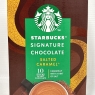 Starbuck Signature Salted Caramel Hot Chocolate Powder Sachets | 10 Per Pack | Winter Essential
